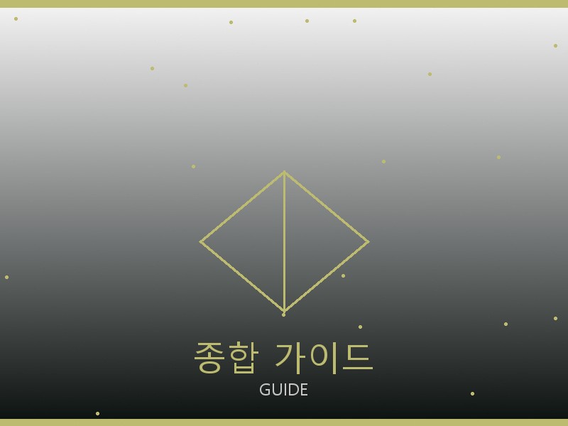 알렉산더 맥퀸 레플리카 사이트 종합 가이드