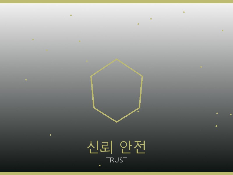 알렉산더 맥퀸 레플리카 사이트 신뢰·안전 거래